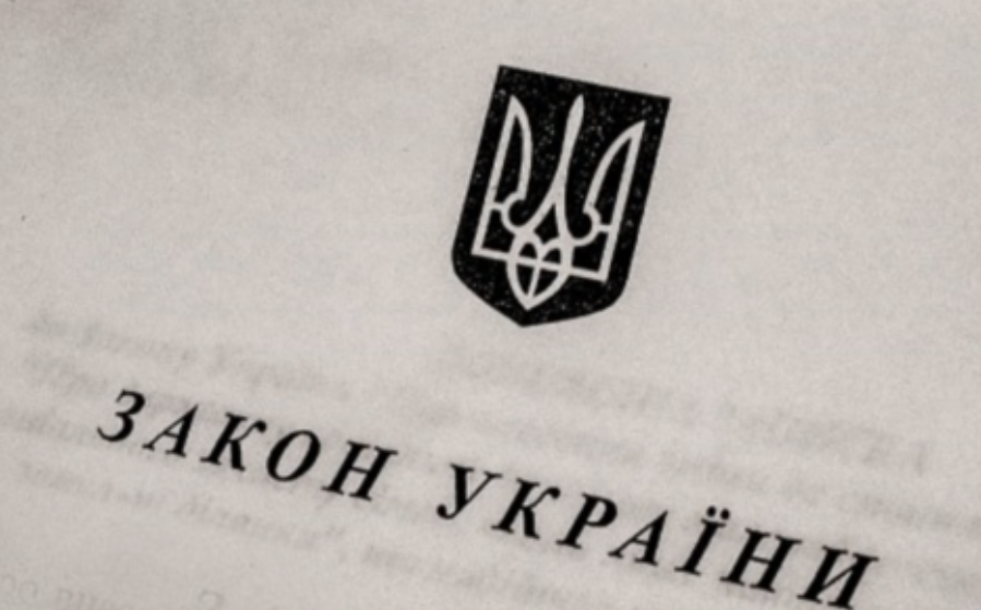 Уряд затвердив та відправив до Ради новий законопроєкт щодо мобілізації