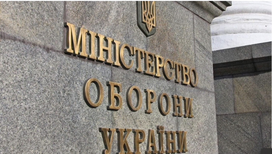 Україна готується до введення електронного кабінету військовозобов’язаного: розкрито деталі від Міноборони