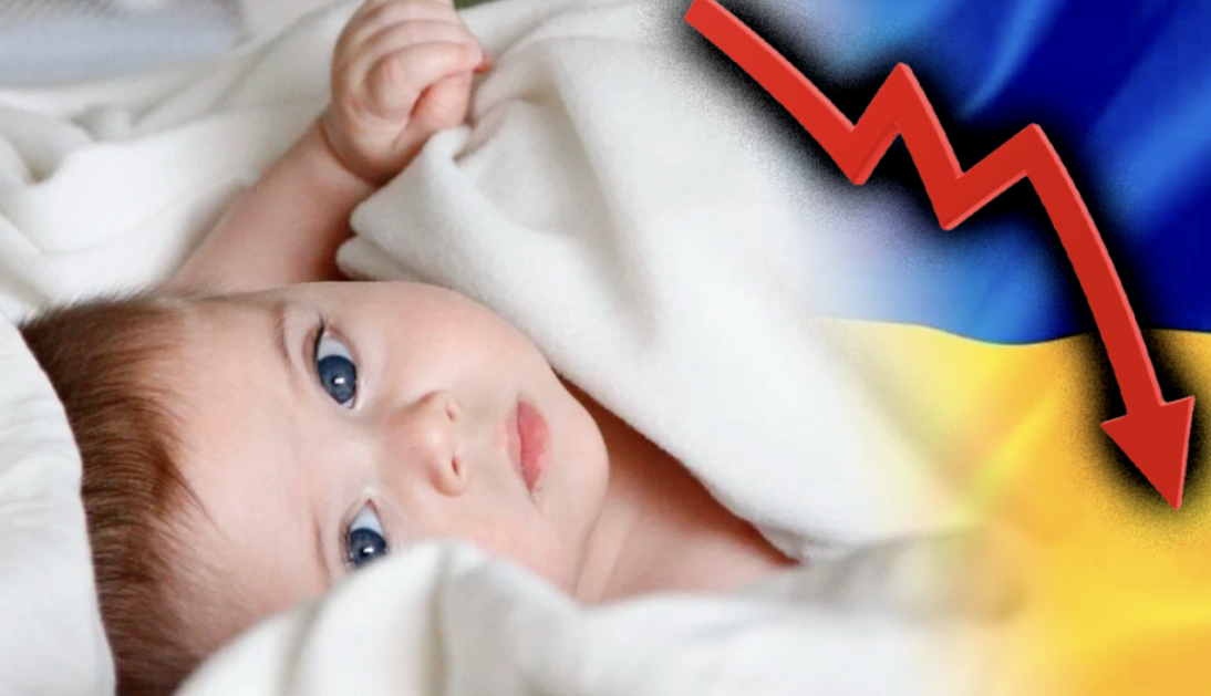 Рекордно низька народжуваність в Україні: Що чекає нас у майбутньому?