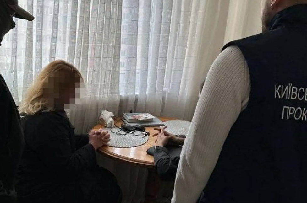У Києві судитимуть чиновницю: сидячи в столиці, вела Telegram-канал Азарова