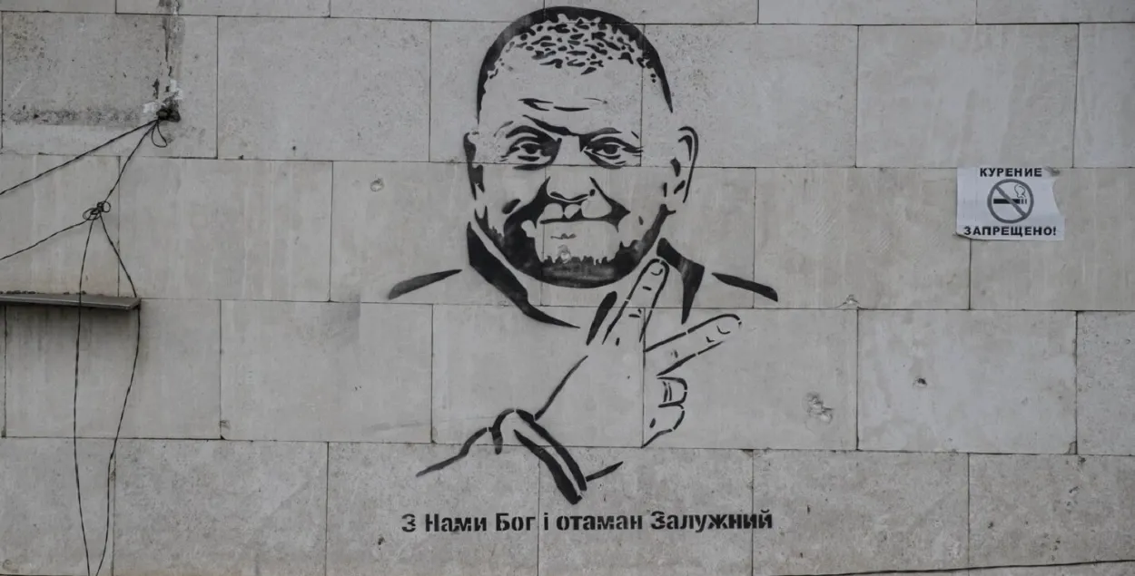 Відставка Залужного і призначення Сирського: перші реакції українських військових