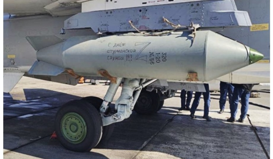 Історична Агресія: Росія Перший Раз Використовує Надпотужну Бомбу ОДАБ-1500 Проти України