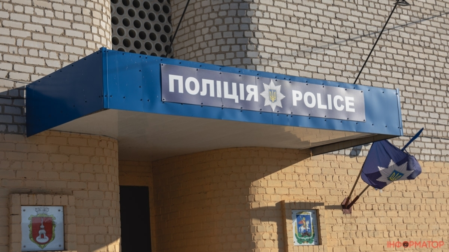 На Закарпатті розшукують 20-річного студента
