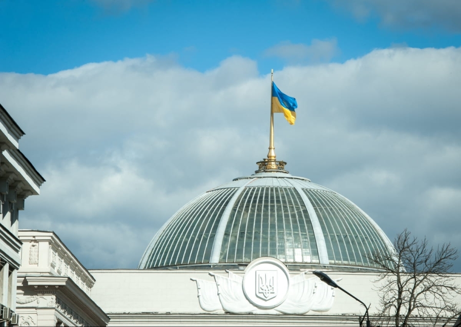 Верховна Рада ухвалила законопроєкт про звільнення від мобілізації до 25 років