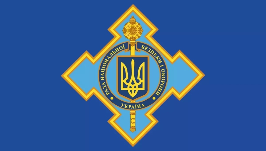 Google Maps відображає розташування українських військових: занепокоєння РНБО