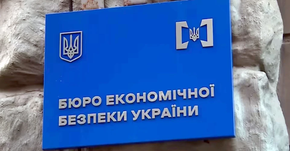 Директора компанії підозрюють у незаконному ввезенні амуніції під виглядом гуманітарної допомоги Директора компанії підозрюють у незаконному ввезенні амуніції під виглядом гуманітарної допомоги