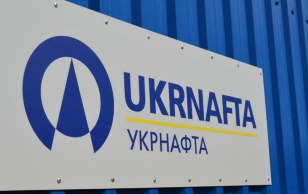 Україна планує продати Сенс Банк та частку “Укрнафти”