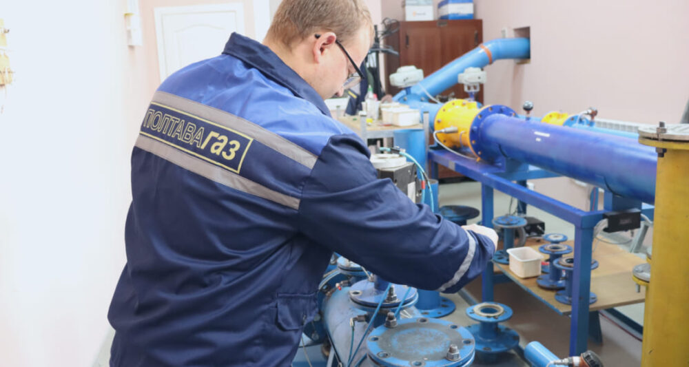 Схема на мільйони: як «Полтавагаз» заробляв на пільговому газі для населення