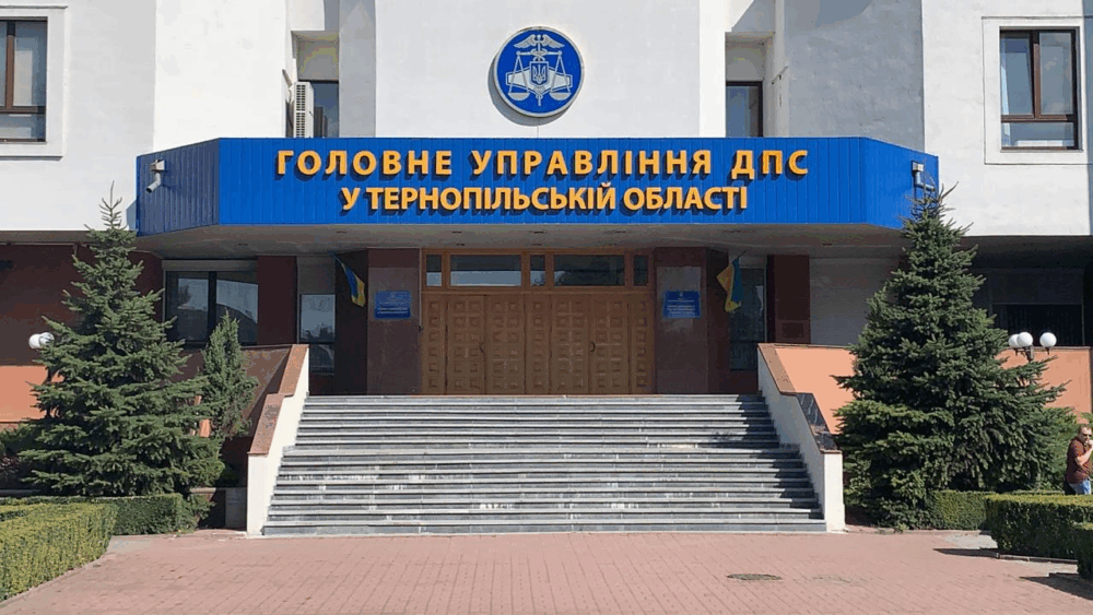 Ексголова податкової Тернопільщини не задекларував майна на 22,5 млн