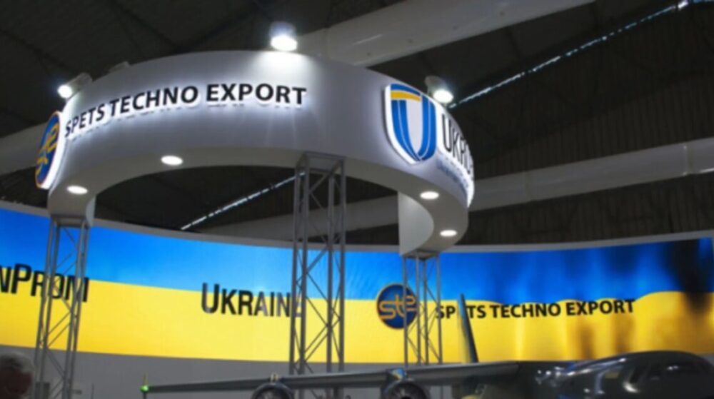 НАБУ підозрює посадовців “Спецтехноекспорту” у розкраданні 3,78 млн євро