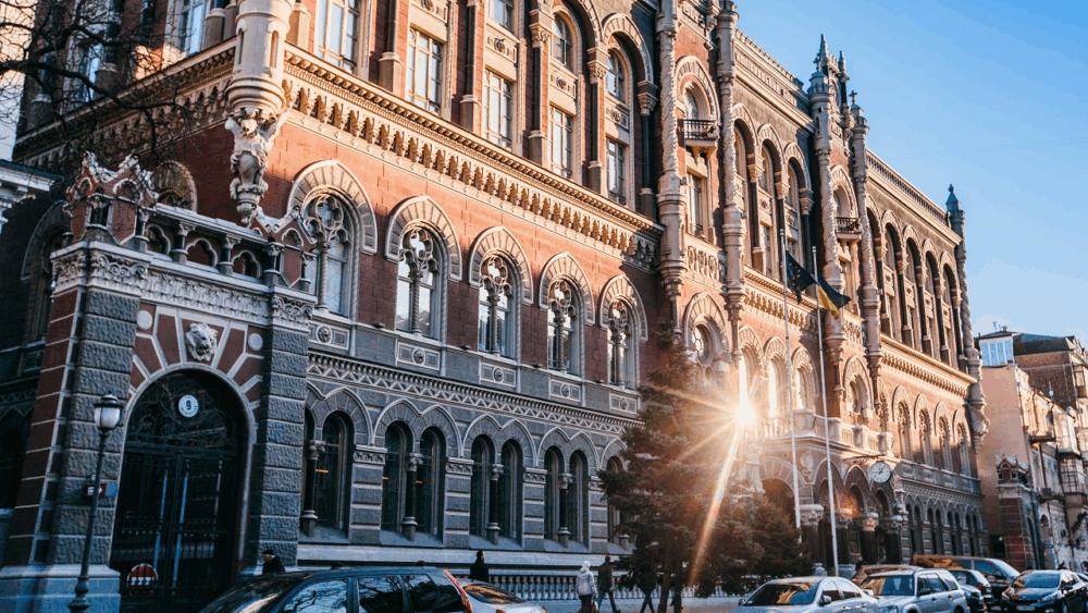 У НБУ погіршили прогноз інфляції на 2025 рік