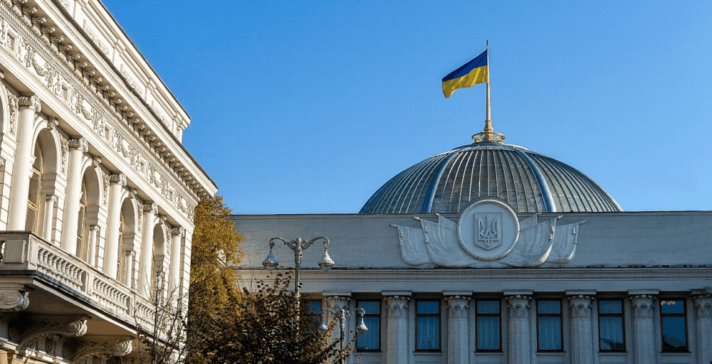 Зеленський подав до Ради законопроєкт про військового омбудсмена