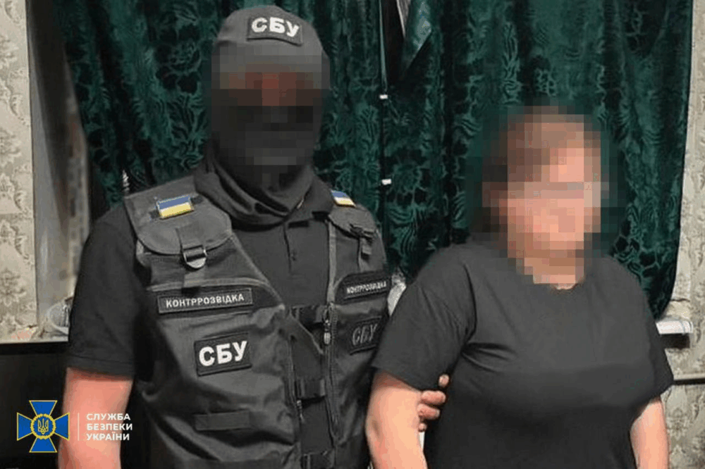 Агентка РФ замінувала скутер і передала його ЗСУ