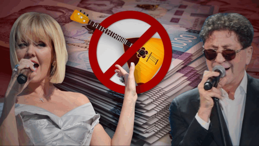 Штрафи за російську музику у кафе зростуть до 25 тисяч гривень
