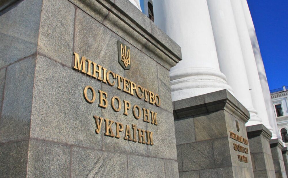 20 мільйонів доларів на військову форму: скандал із закупівлею часів Резнікова