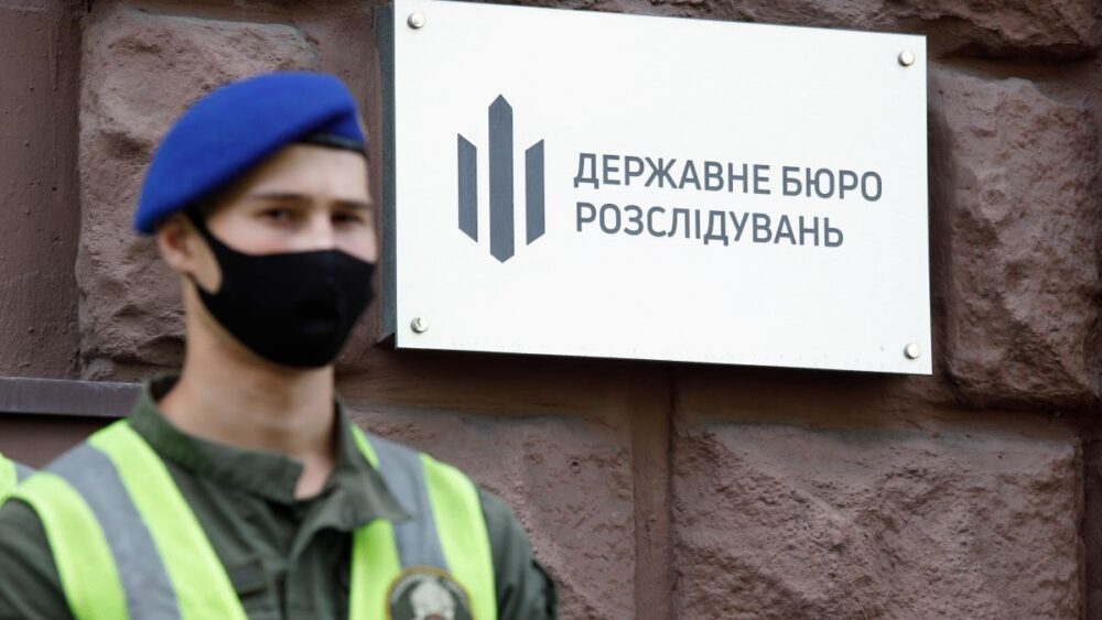 Ексчиновника Держгеокадастру Хмельниччини підозрюють у незаконній передачі 49 га землі