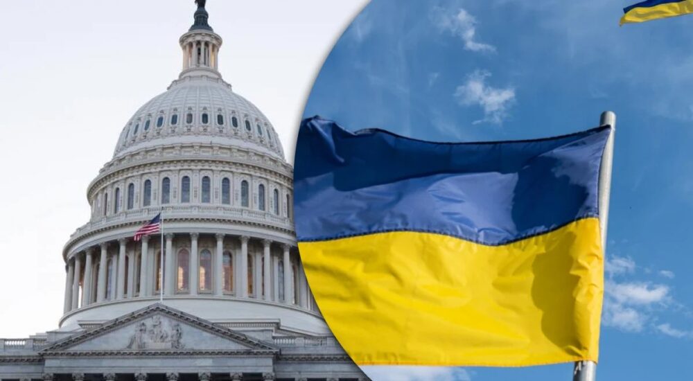 У США зростає тиск на припинення допомоги Україні: Зеленського звинувачують у спробах узурпації антикорупційних органів