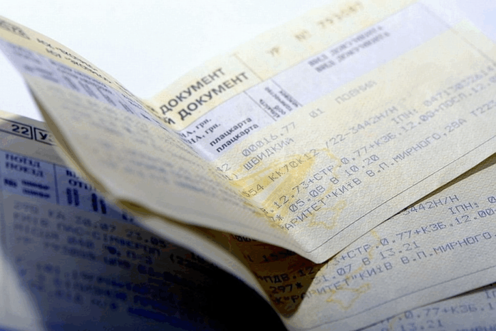Українці не можуть купити квитки: «Укрзалізницю» підозрюють у махінаціях