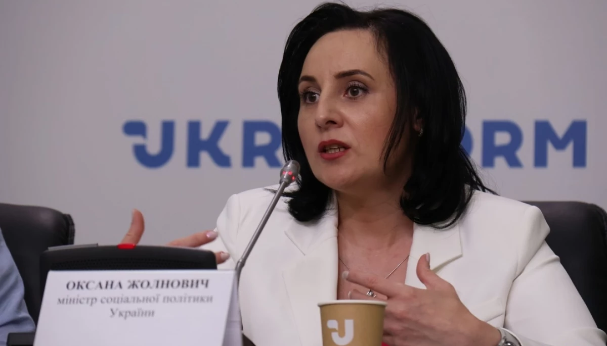 Мінсоцполітики отримало другий за розміром бюджет в Україні
