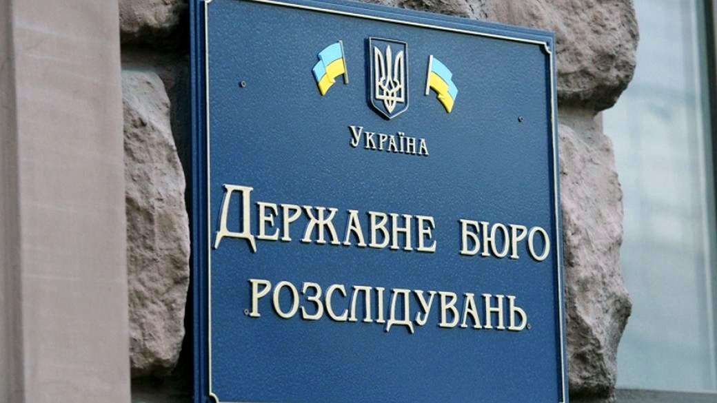 ДБР затримало керівництво виправної колонії за катування ув’язнених