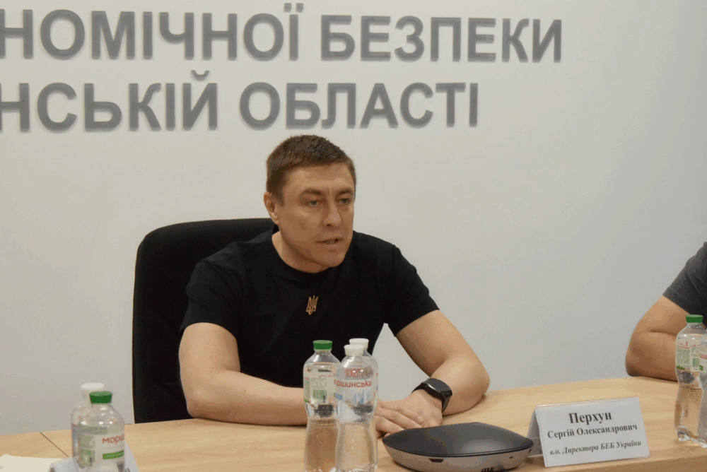 Колишній керівник БЕБ Сергій Перхун купив квартиру за 2,3 млн грн і задекларував криптоінвестиції дружини