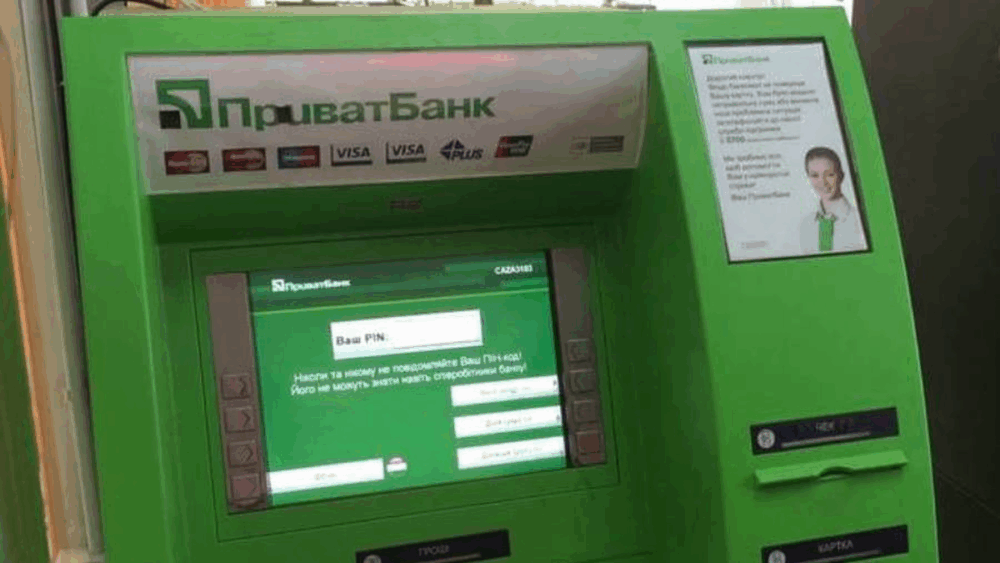 В Оболонському районі киянин намагався вкрасти 150 тис. грн із банкомата