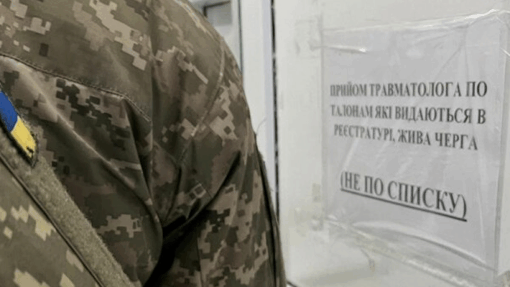 ВЛК під час війни: які категорії військовозобов’язаних мають право не проходити медогляд