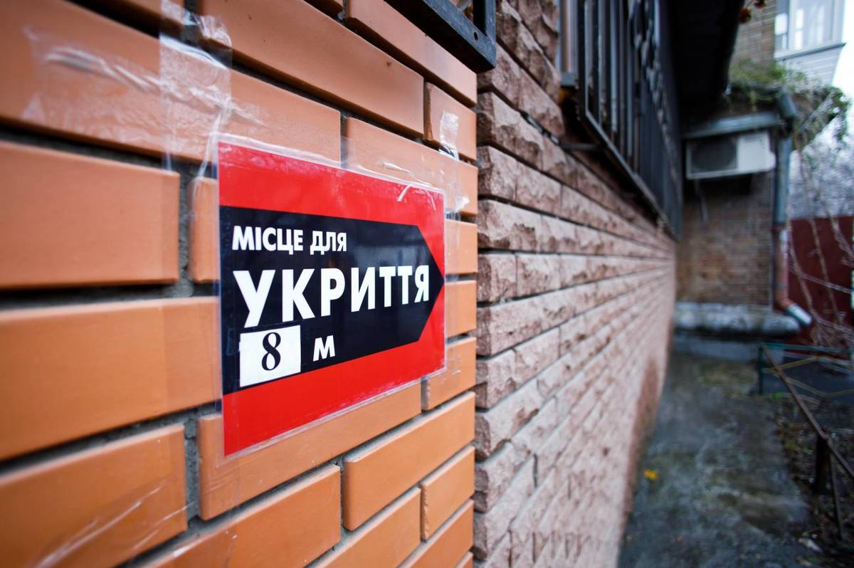 На Харківщині укриття для ліцею за 135 мільйонів довірили компанії без досвіду