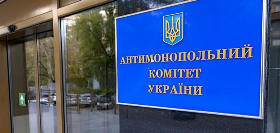 АМКУ оштрафував фармдистриб’юторів на мільярди: справа набирає обертів