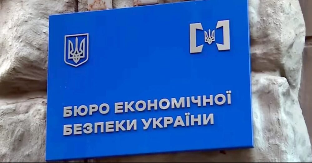 Антикорупційні органи перевіряють доходи заступника начальника БЕБ на Волині