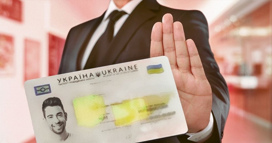 Державна міграційна служба нагадує про оновлення фотографій у паспортах-книжечках
