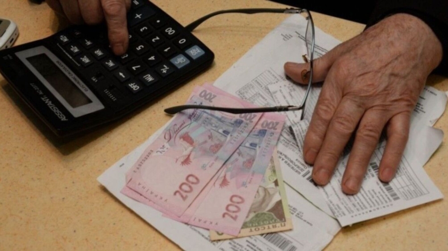 Допомога українцям на оплату комунальних послуг: нові можливості для підтримки сімей