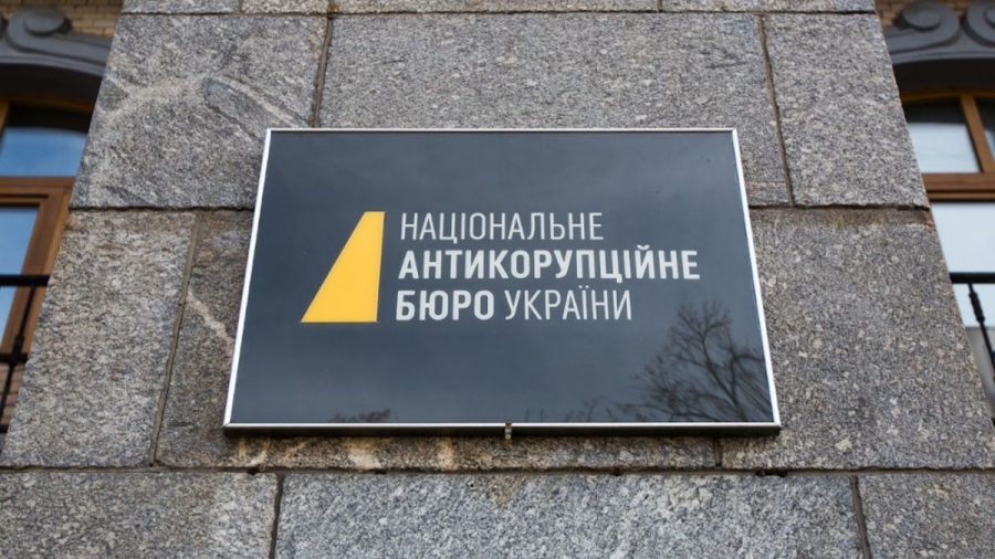 Масштабна земельна схема у Києві: бізнес-структури родини Карпенків під контролем міської влади