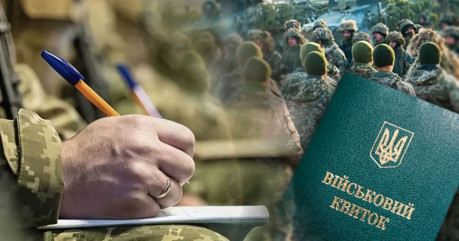 Мобілізація на тлі важкої родинної ситуації: випадок із Володимиром Маліцьким з Львівщини