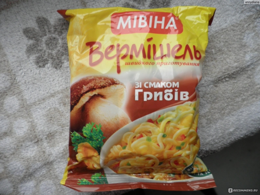 Правоохоронці Тернопільщини викрили злочинну групу, яка збувала наркотики у Чортківській колонії
