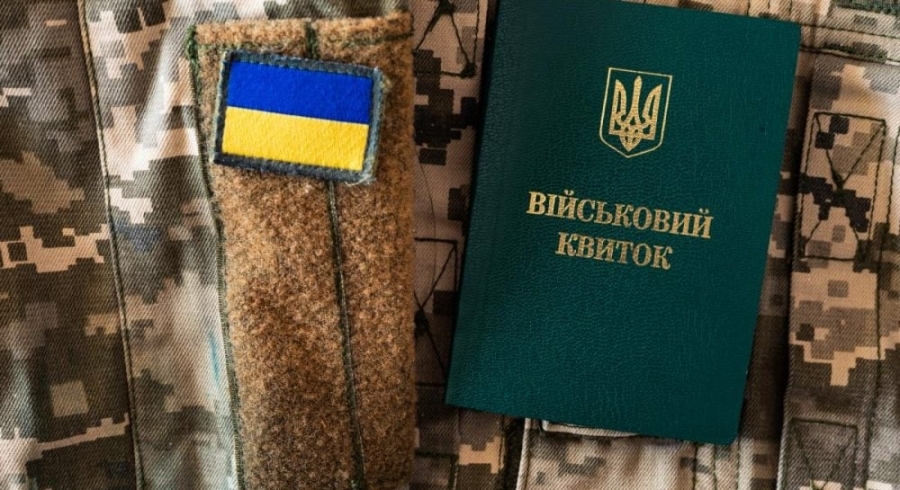 Розшук громадян, які ухиляються від військової служби: що важливо знати під час воєнного стану