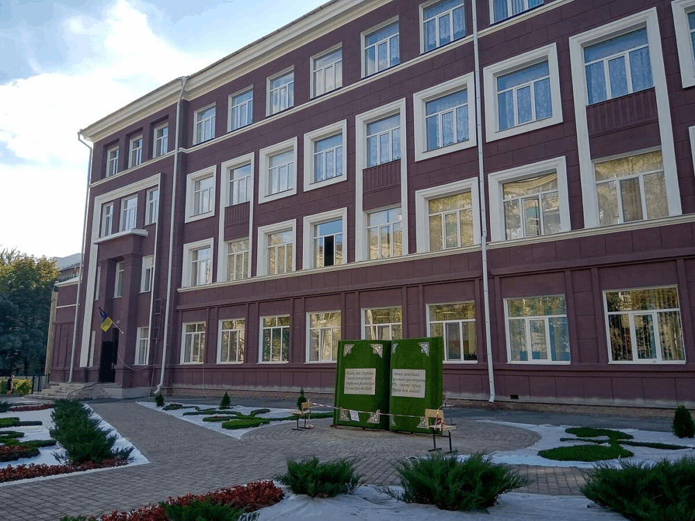 У Харкові виявили завищення цін на благоустрій ліцею №105