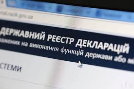 У колишнього голови Дарницької РДА можуть конфіскувати квартири та круїзний катер