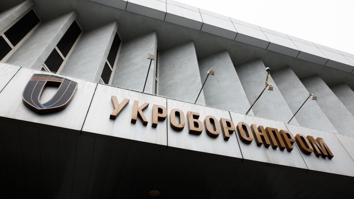 «Укроборонпром» витрачає 32 млн на аудит, поки фронт чекає дронів і бронетехніки