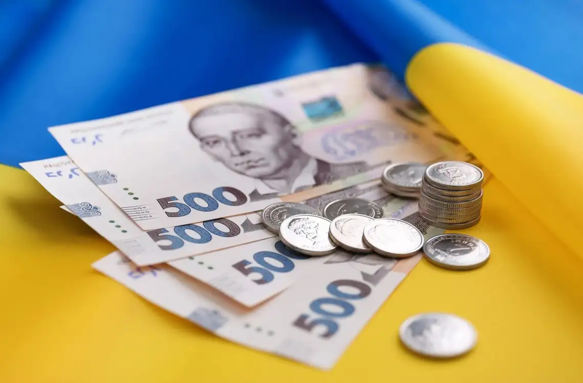 У проєкті бюджету-2026 підняли мінімалку і прожитковий мінімум, але не для суддів і прокурорів