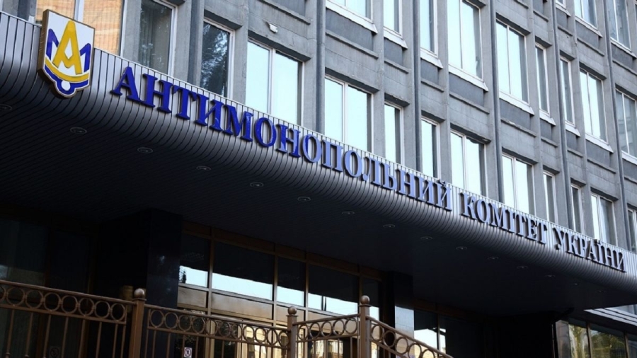 Антимонопольний комітет України наклав штрафи на чотири компанії за змови на державних торгах