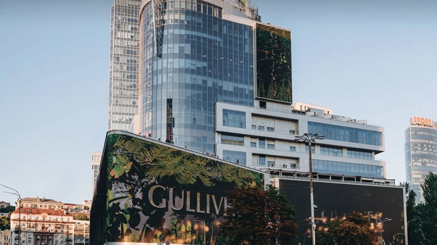 Держбанки отримали Gulliver: подальша доля одного з найбільших ТРЦ України залишається невизначеною
