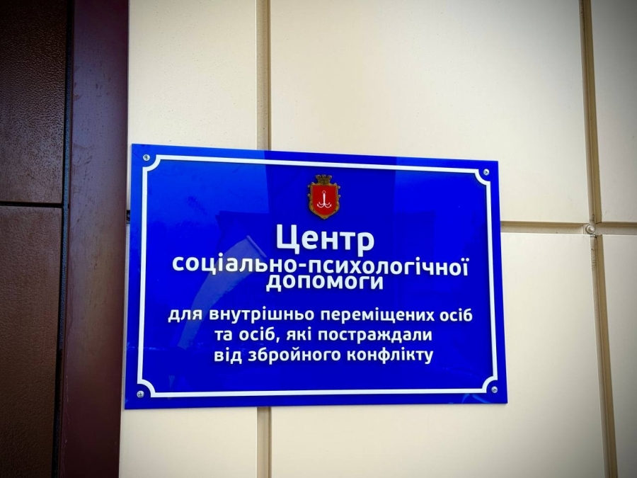 Договір на постачання медичних меблів: аналіз ціноутворення та потенційні ризики