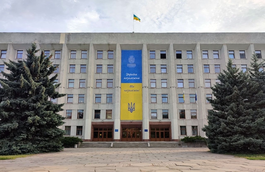 Корупція та неякісне будівництво фортифікацій на Донеччині: розслідування та наслідки