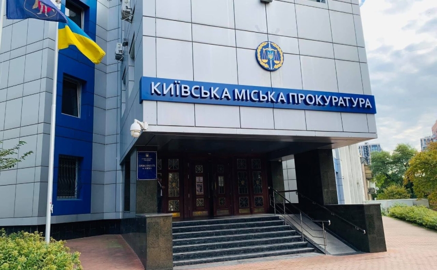 Кримінальні розслідування на Київщині: корупційні схеми та масштабні розтрати бюджетних коштів