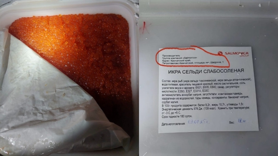 Митний контроль на Волині: спроба ввезення російської продукції до України була зупинена