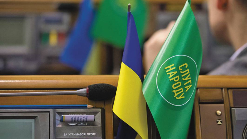 На черговій зустрічі Президента з фракцією Слуги Народу підніматимуть питання “мирного договору” та підготовки до виборів