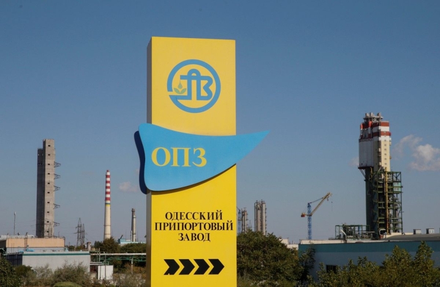 Приватизація Одеського припортового заводу: перспективи, виклики та потенційні загрози для національної економіки