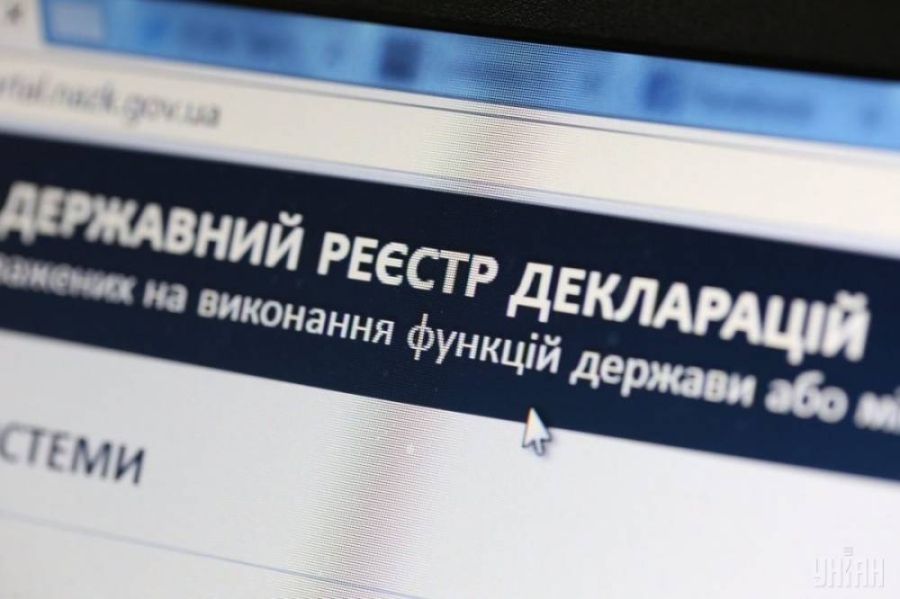 Розкіш поза межами зарплати: як живе посадовець Нацполіції на Сумщині