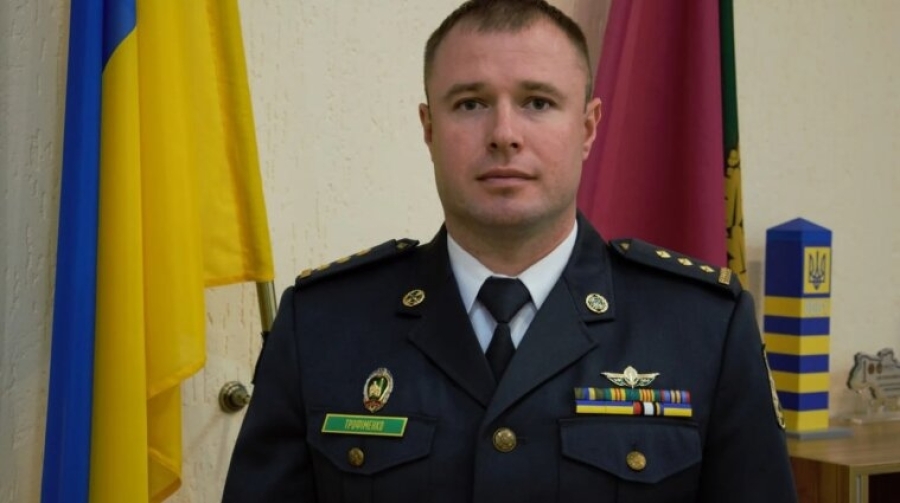 Розслідування детективного бюро: розкрито незадекларовані активи родини полковника Держприкордонслужби